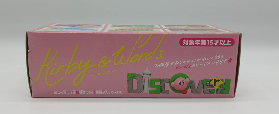 Thumbnail: ReMent - Kirby With Words - Blind Boxes