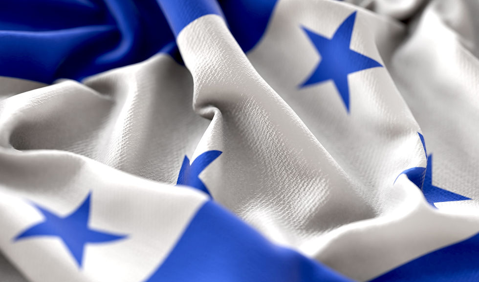 Honduras: The Sleeping Giant That Has Already Woken Up