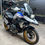 Miniatura: BMW R 1.250 GS PREMIUM HP - 2020