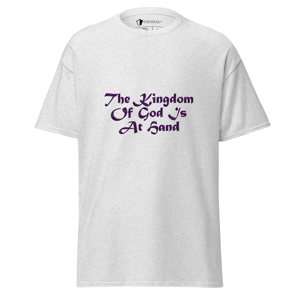 Thumbnail: The Kingdom At Hand - Unisex Classic Tee
