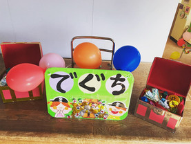 幼稚園イベント