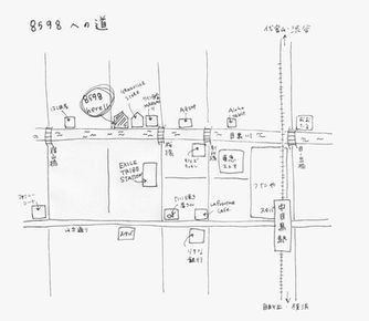 8598への道