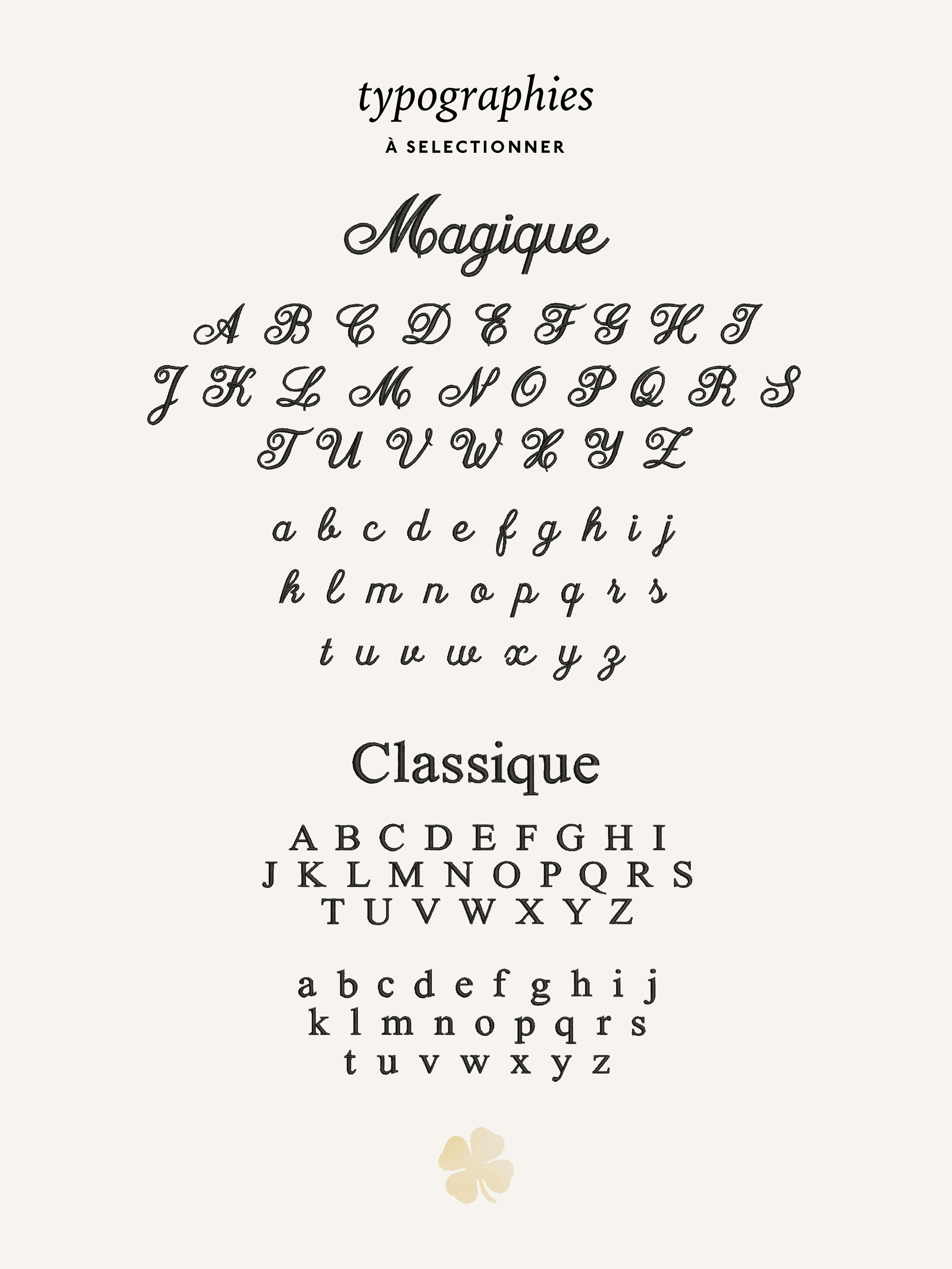 doudou gaze de coton broderie personnalisée