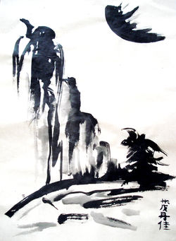 landscape