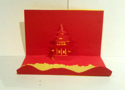 pagoda