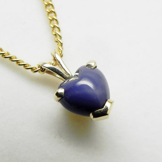 14k Linde Star Sapphire Pendant Sayers Jewelers Gemologists