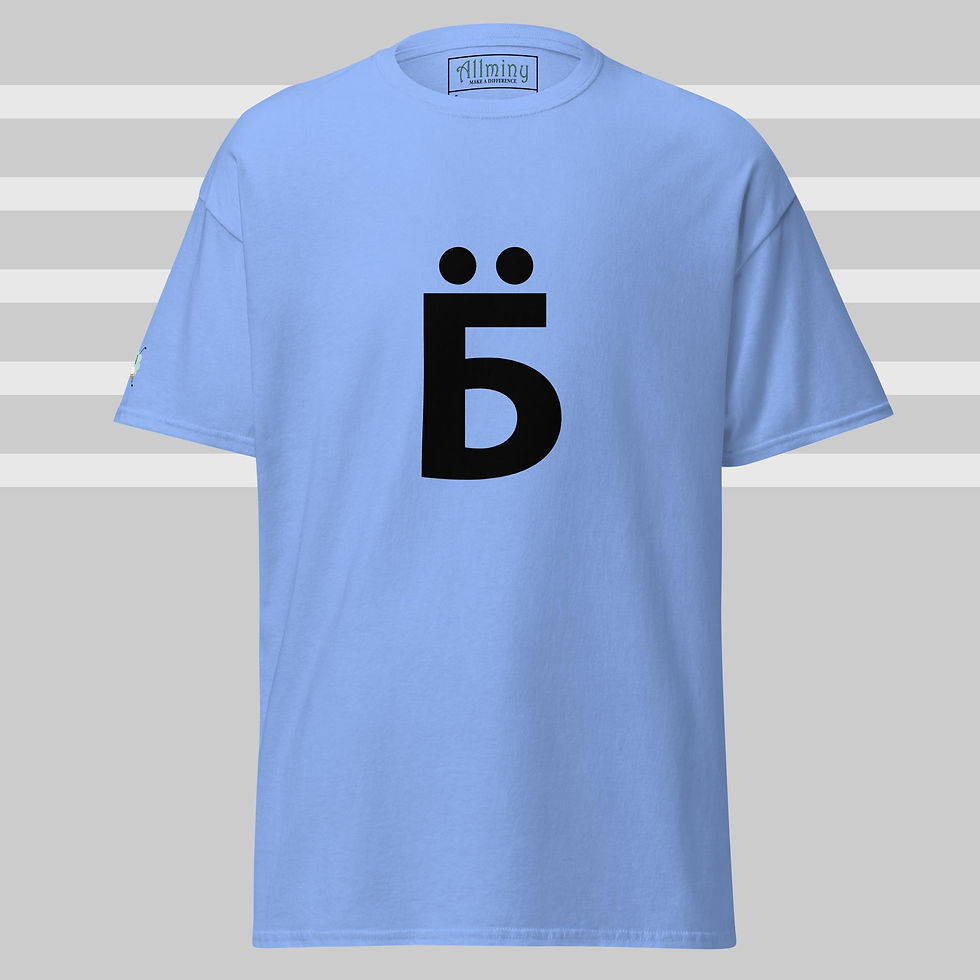 Thumbnail: t shirt political jokes