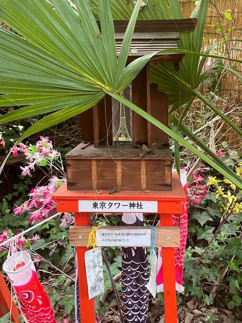 東京タワー神社（まぼろし博覧会）
