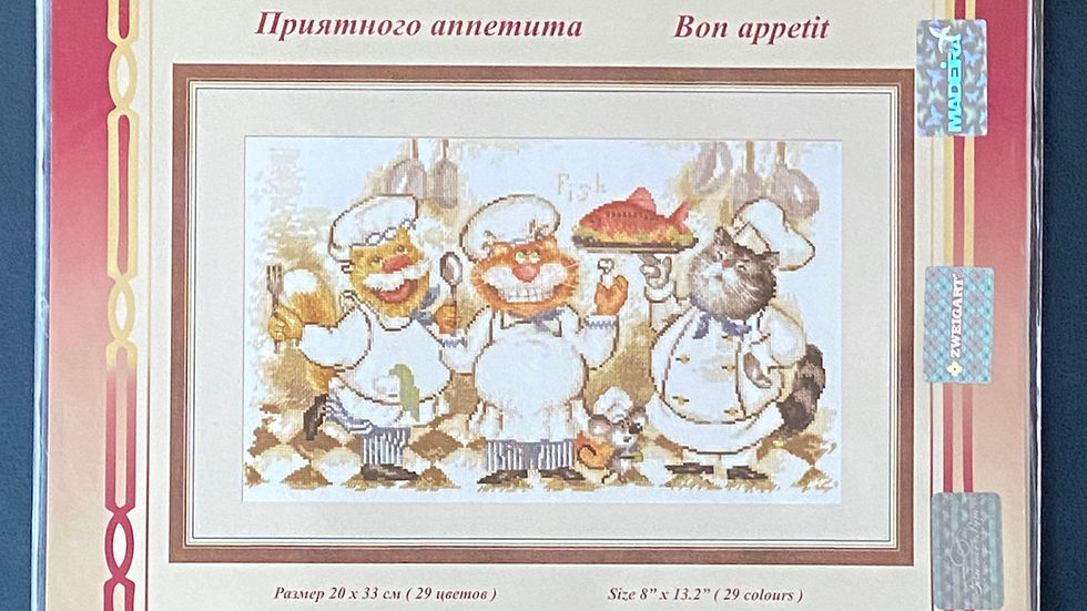 Thumbnail: Golden Fleece / Bon Appetit, VK-018 / Cross Stitch Kit