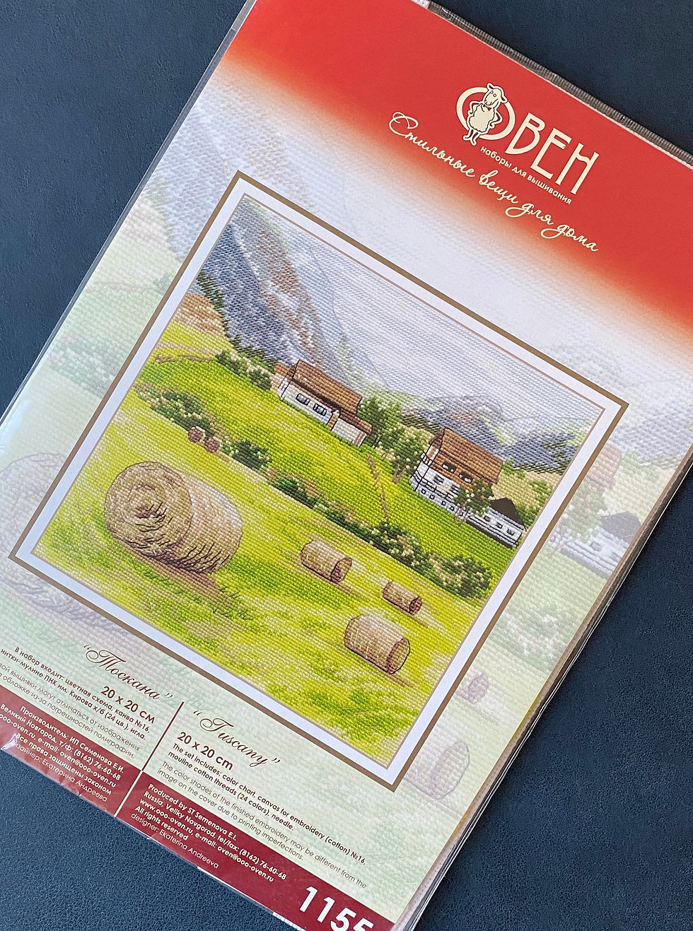 Thumbnail: OVEN / 1155 Tuscany / Cross Stitch Kit