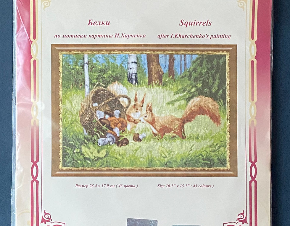 Thumbnail: Golden Fleece / SQUIRRELS, Z-035 / Cross Stitch Kit