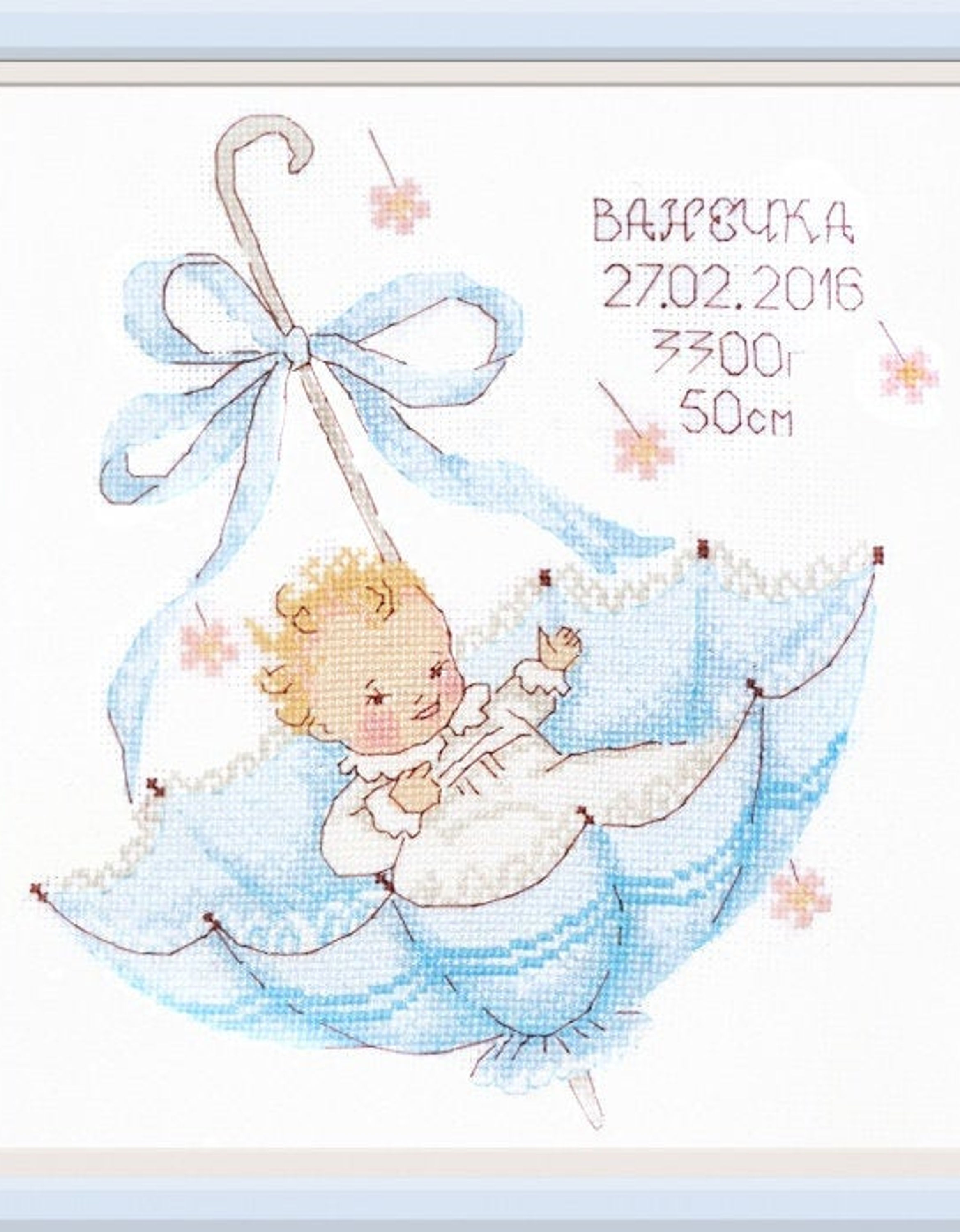 OVEN / 966 A Little Gift Johnny (Baby Boy) / Cross Stitch Kit