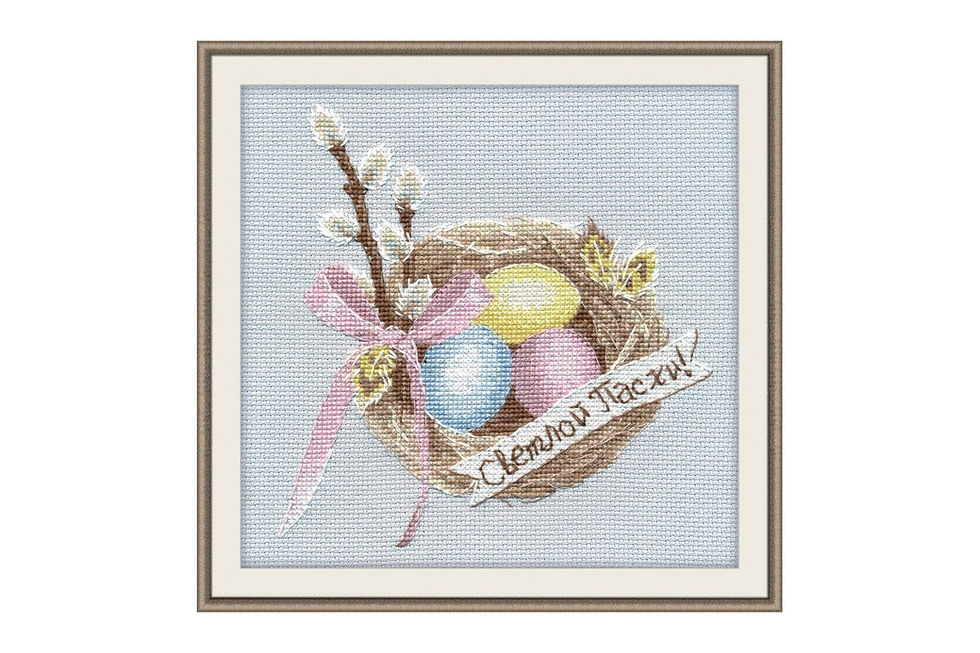 Miniature : OVEN / 1176 Happy Easter / Cross Stitch Ki