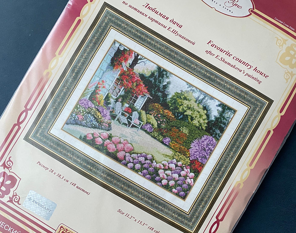 Thumbnail: Golden Fleece / Favorite Country House, LP-052 / Cross Stitch Kit