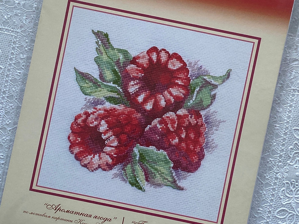 Miniature : OVEN / 1089 Fragrant Berry / Cross Stitch Kit