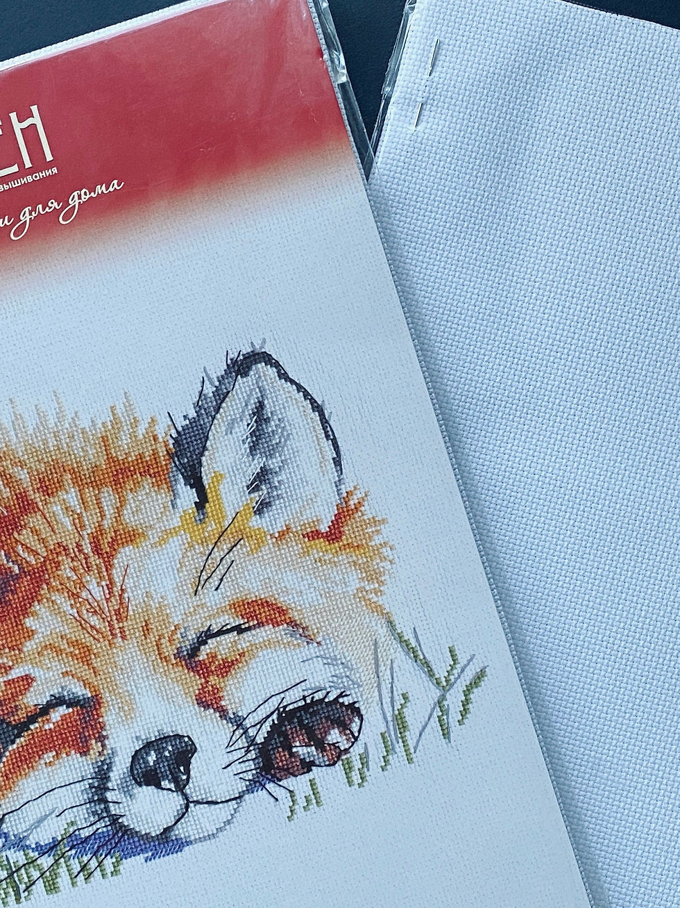 Thumbnail: OVEN / 1133 Red Fox / Cross Stitch Kit
