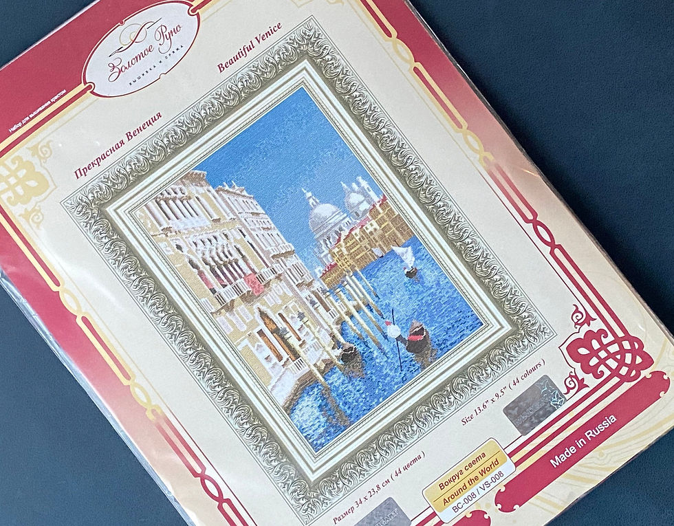 Thumbnail: Golden Fleece / BEAUTIFUL VENICE, VS-008 / Cross Stitch Kit