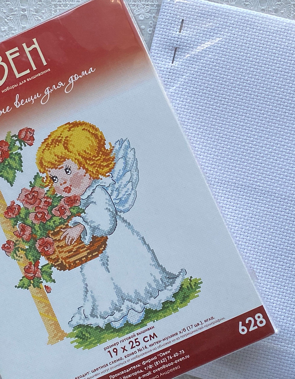 Miniature : OVEN / 628 Angel with a Basket of Roses / Cross Stitch Kit