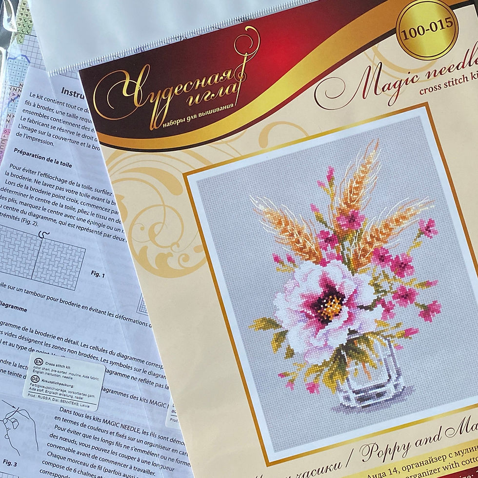 Thumbnail: Magic Needle / Poppy and Maiden Pinks 18x23 cm, 100-015 / Cross Stitch Kit