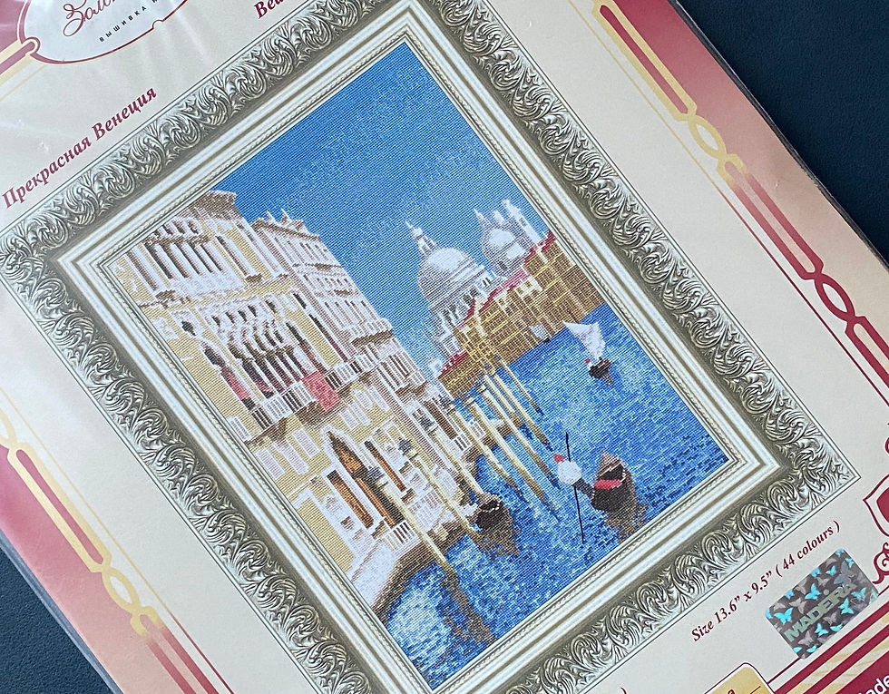 Thumbnail: Golden Fleece / BEAUTIFUL VENICE, VS-008 / Cross Stitch Kit