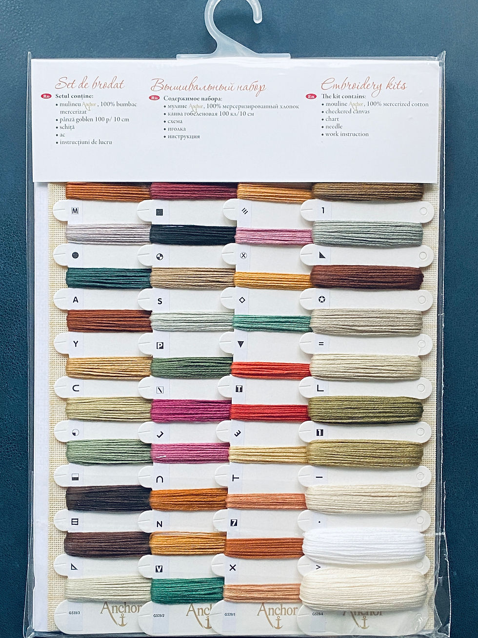 Thumbnail: Luca-S / G539 Weather Bound with Collie / Gobelin Stitch / Needlepoint Kit