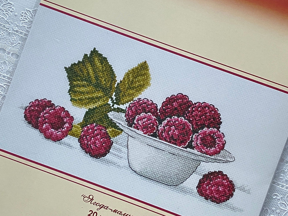 Thumbnail: OVEN / 766 Raspberry /Cross Stitch Kit
