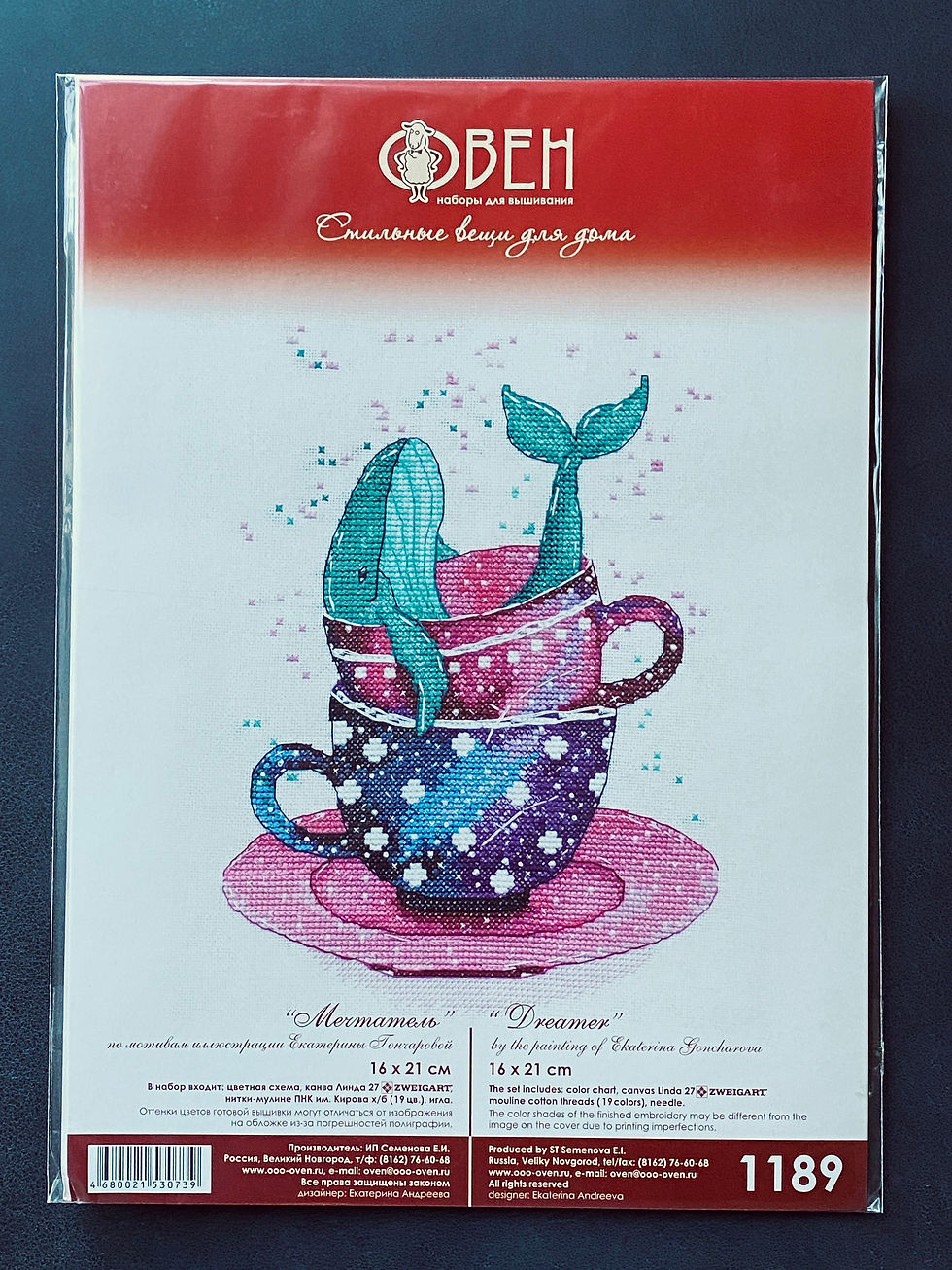 Miniature : OVEN / 1189 Dreamer / Cross Stitch Kit