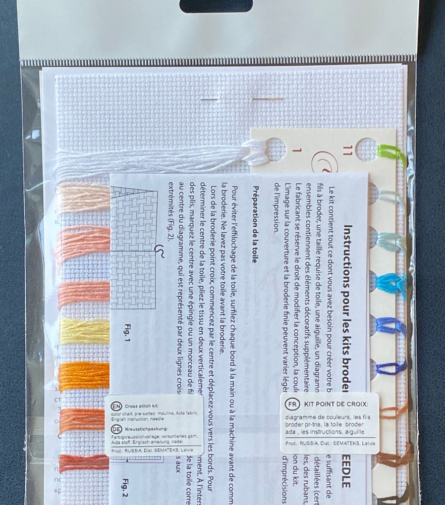 Thumbnail: Magic Needle / Light Angel 12x14 cm, 35-13 / Cross Stitch Kit