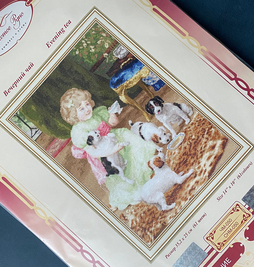 Thumbnail: Golden Fleece / EVENING TEA, CHM-050 / Cross Stitch Kit