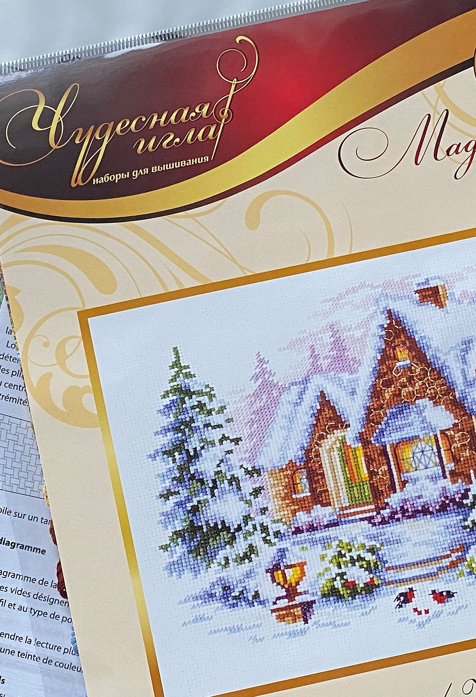 Thumbnail: Magic Needle / Winter House 20x17 cm, 110-041 / Cross Stitch Kit