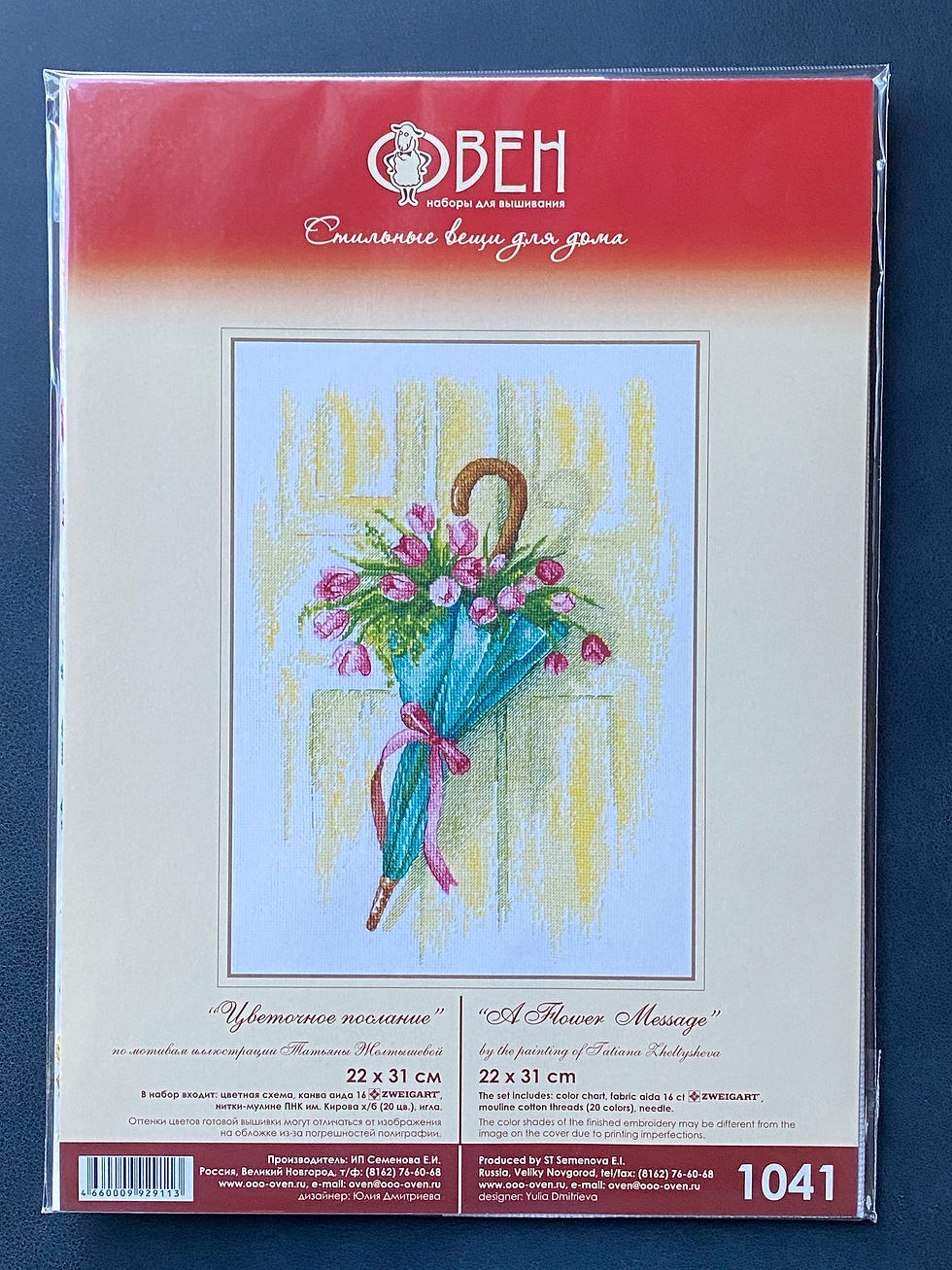 Miniature : OVEN / 1041 A Flower Message / Cross Stitch Kit