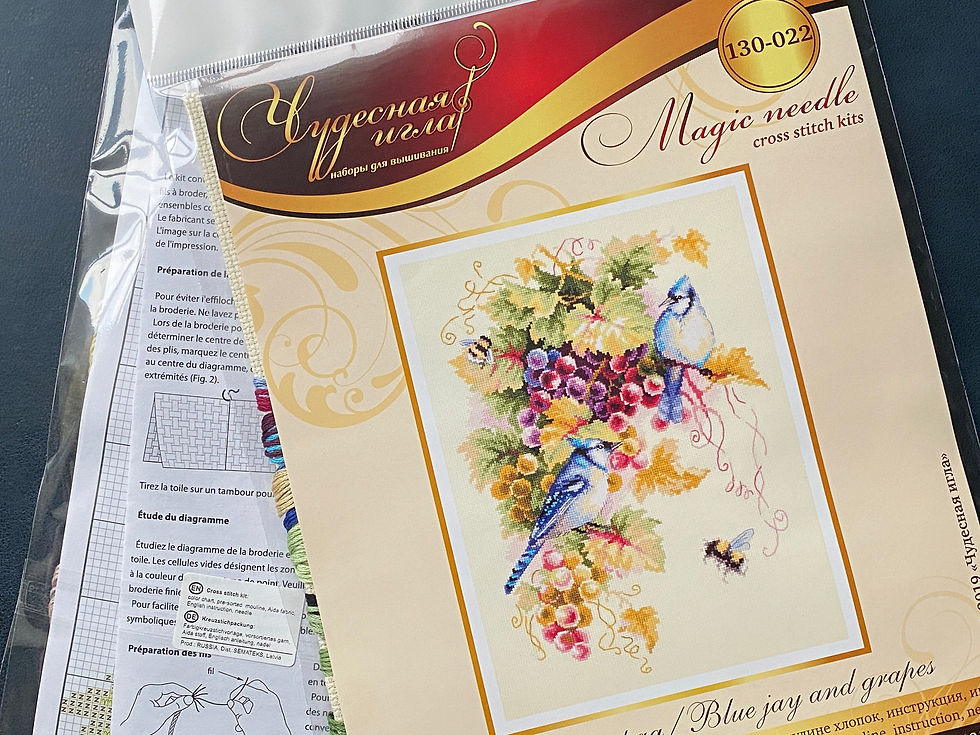 Thumbnail: Magic Needle / Blue Jay and Grapes 25x35 cm, 130-022 / Cross Stitch Kit