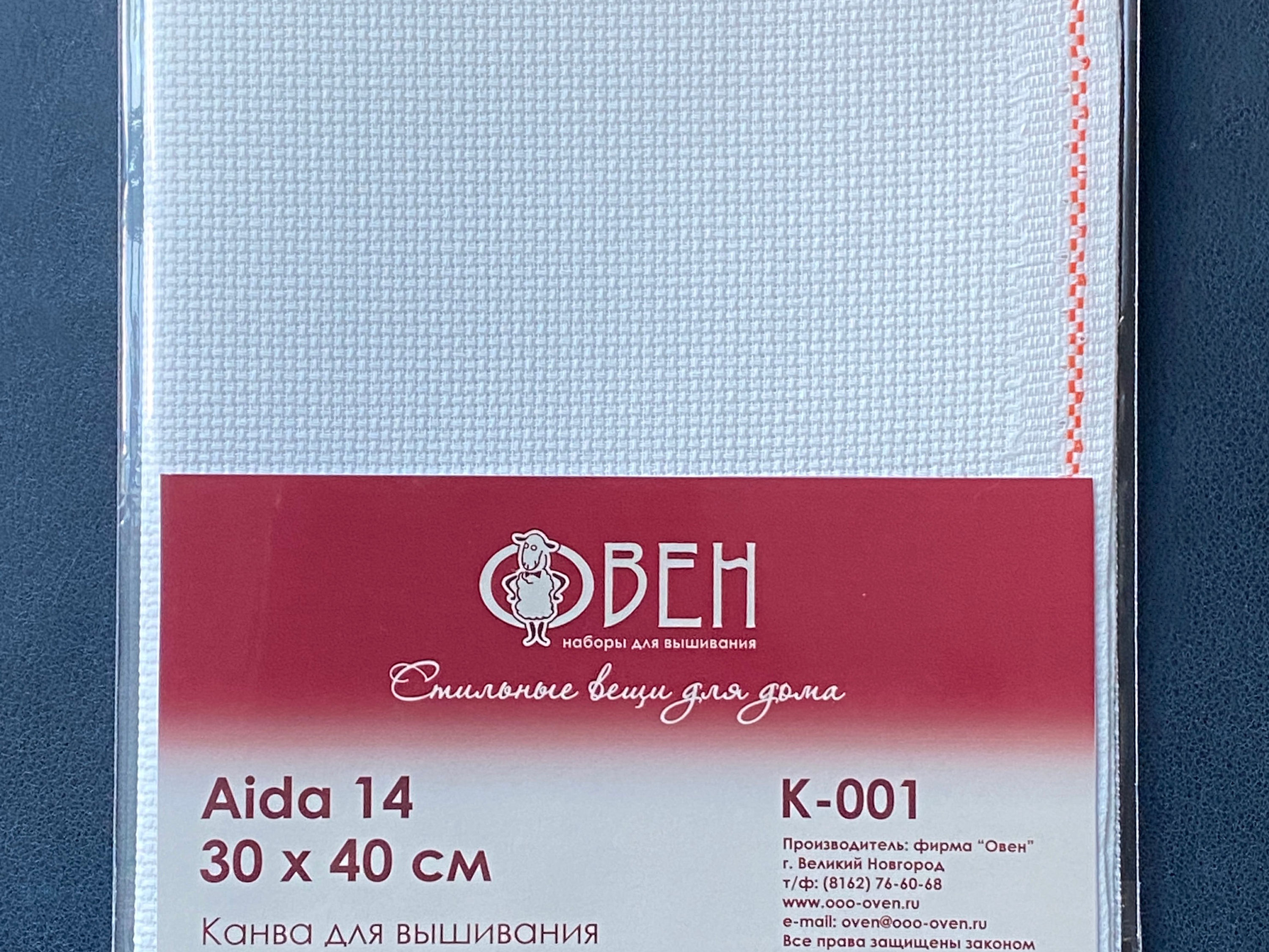 OVEN / Pre-cut Needlework Fabric Zweigart Aida 14 Count White, K-001 (30x40 cm)