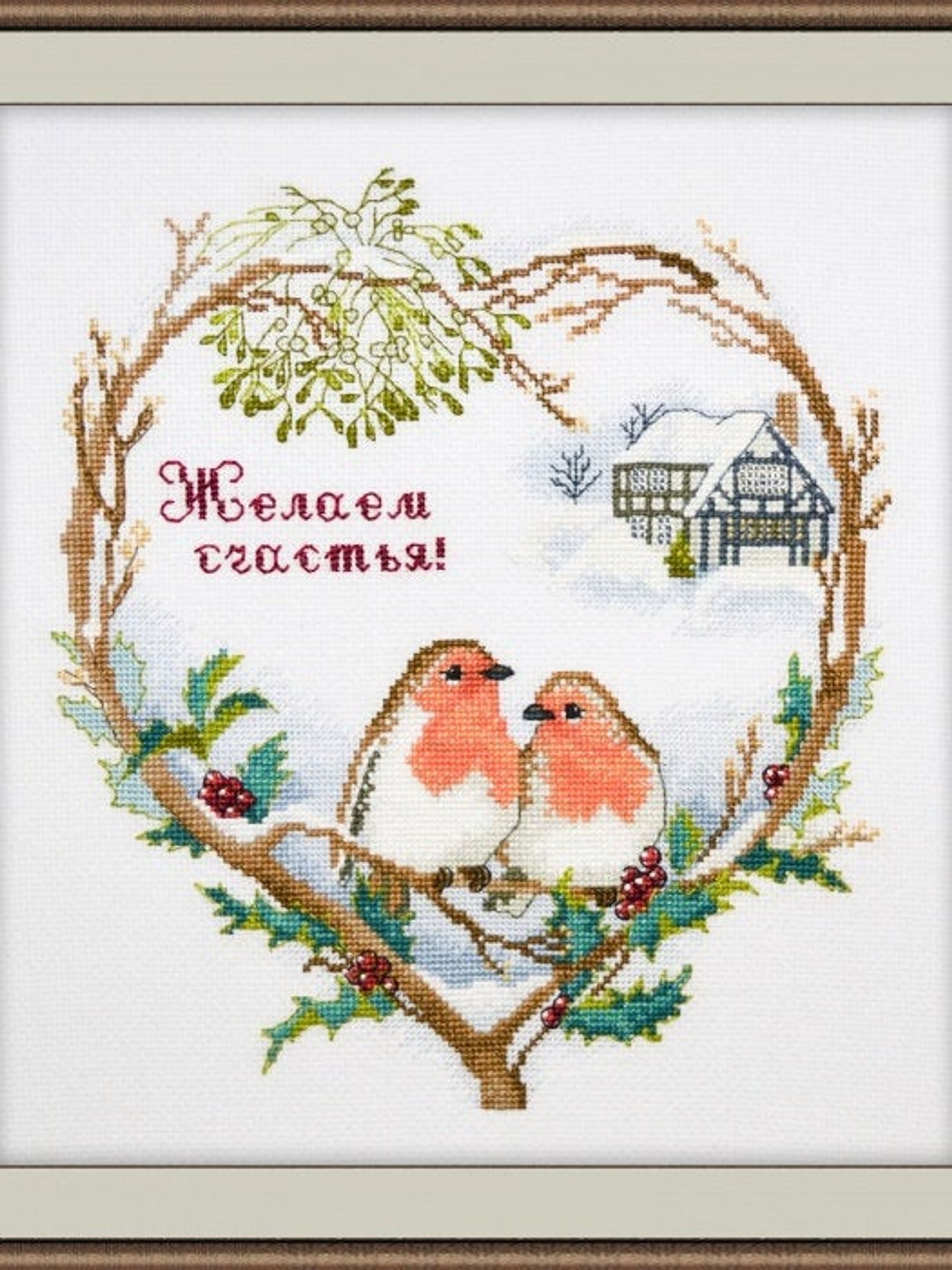 OVEN / 853 We Wish You Happiness / Cross Stitch Kit