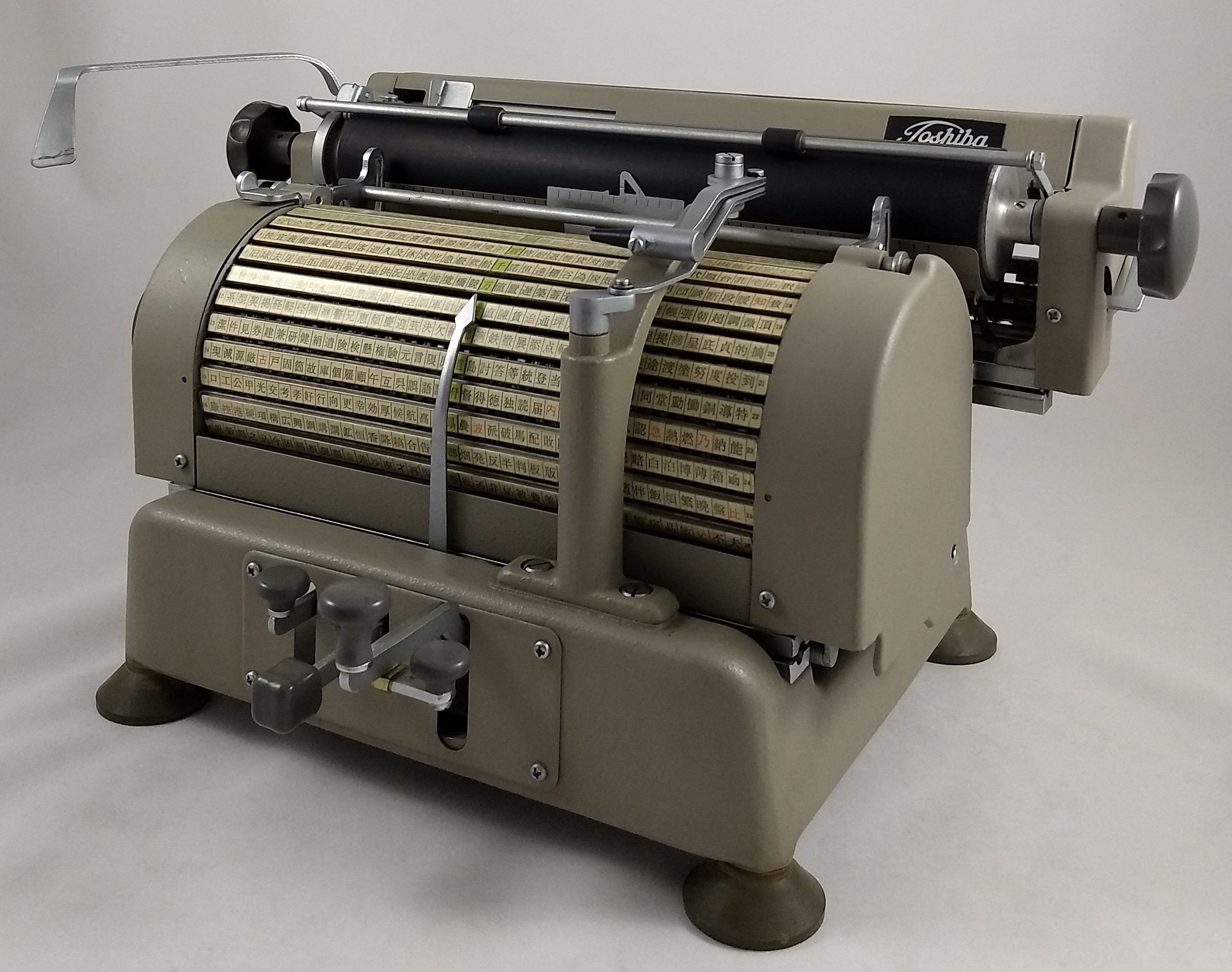 Typewriter Toshiba Japanese Yahoo!オークション TOSHIBA 東芝 (電化 