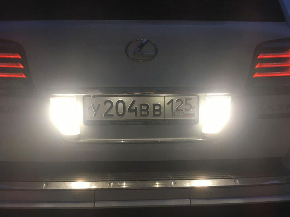Lexus LX570