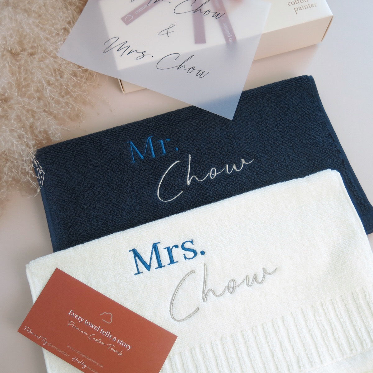 Couple Set (Blueberry & Latte+Font A)