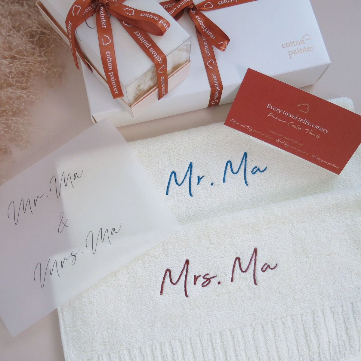 Couple Set (Latte & Latte+Font C)