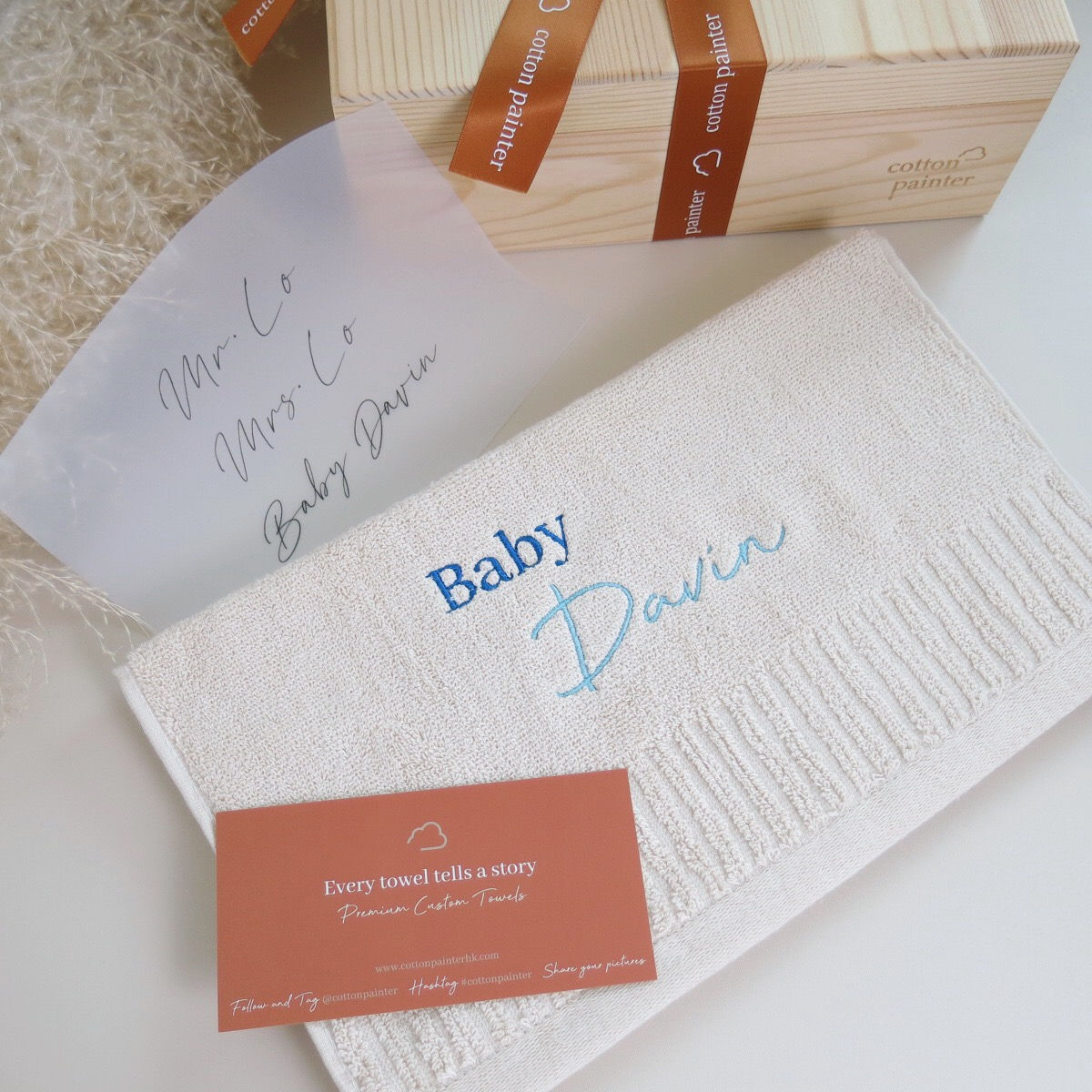 Single Box (Milk Tea+Font A)