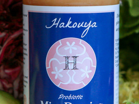 Mizuna Apple Salad with Miso Dressing Recipe