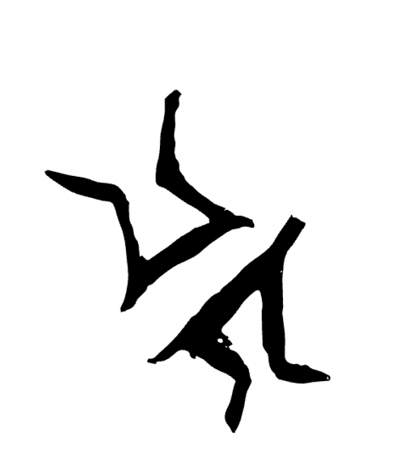 Screen Shot 2025-04-08 at 2.39.38 AM.png