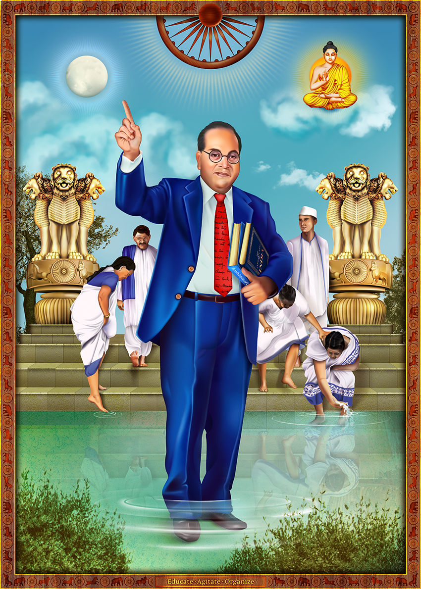 Ambedkar.jpg