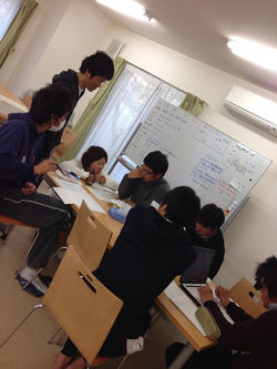 ミーティングルーム