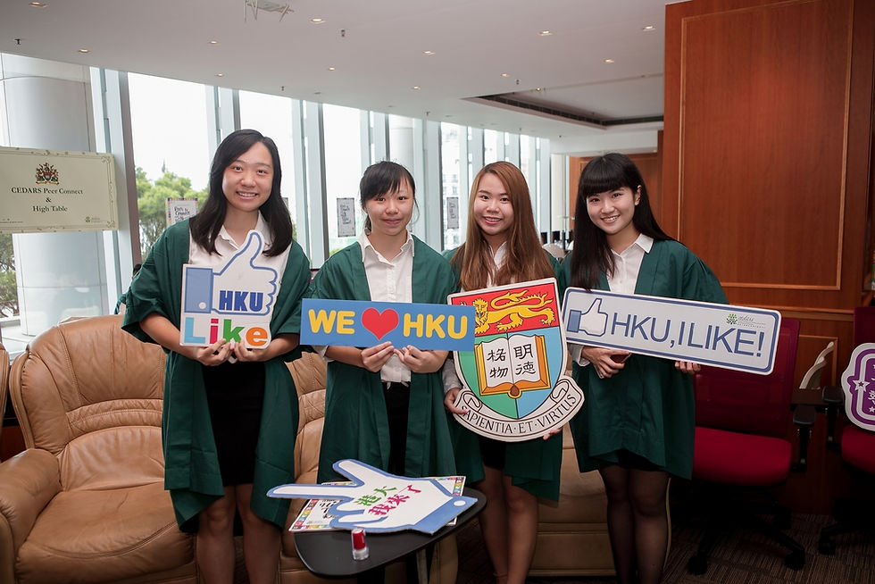 New to HKU