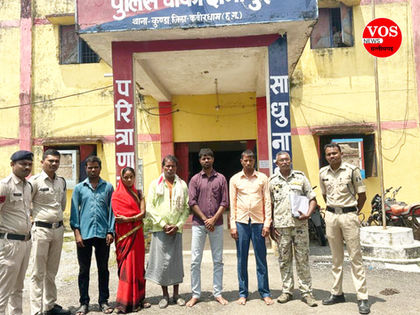 बलवा के आरोपी पुलिस के गिरफ्त में