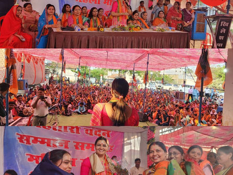 भावना बोहरा ने दुर्ग लोकसभा में किया चुनाव प्रचार,महतारी वंदन योजना की लाभार्थी महिलाओं को किया सम्मानित