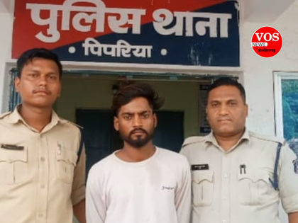 नाबालिक का बलात्कारी चढ़ा पुलिस के हत्थे , पिपरिया पुलिस की कार्यवाही