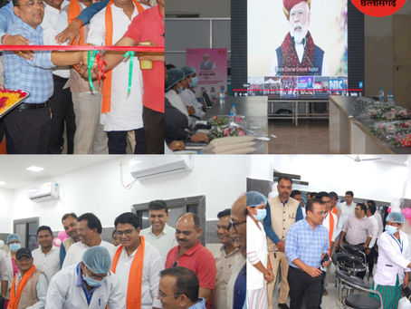 प्रधानमंत्री नरेंद्र मोदी ने कबीरधाम जिले वासियो के लिए जिला अस्पताल में "हमर लैब" एंटीग्रेटेड पब्लिक हेल्थ लैबोरेटरी का वर्चुअल लोकापर्ण किया