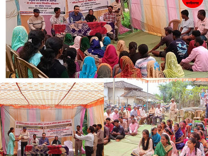 ‘‘कवर्धा वनमंडल के रेंगाखार परिक्षेत्र अंतर्गत ग्रामीणों के आय के साधन बढ़ाने के लिए रोजगार मूलक प्रशिक्षण कार्यक्रम प्रारंभ की गयी‘‘
