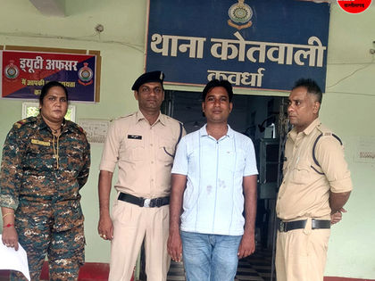 छेड़छाड़ करने वाले आरोपी डॉक्टर के विरुद्ध कवर्धा पुलिस की कार्यवाही
